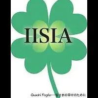 IISIA情報リテラシー講座開講