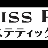 博多に新エステ登場