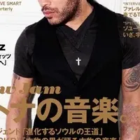 GQ JAPAN 1月号：オトナの音楽