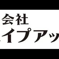 女性経営者賞受賞