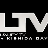 LUXURY TVに迫る