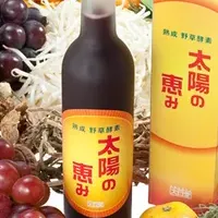 野草酵素新発売