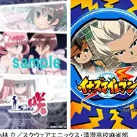 TV東京アニメきせかえツール