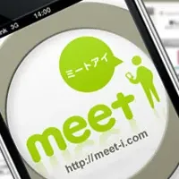 「meeti」大幅リニューアル