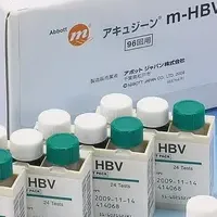 HBV測定試薬新発売