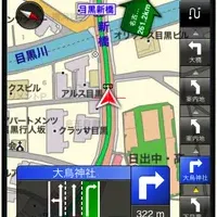 MapFan for iPhone