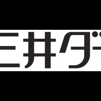 特別キャンペーン