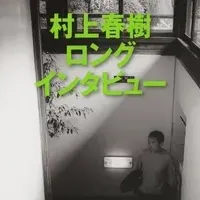 雑誌大賞受賞作品特集