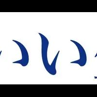 震災復興支援の取り組み