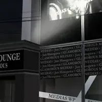 MEDIAS BLACK LOUNGE