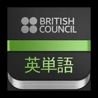 英語学習を楽しむ