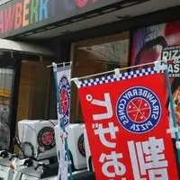 石巻店がリニューアル