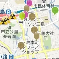 安全安心mapの新機能