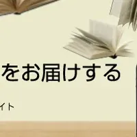 新しい法律書籍の形