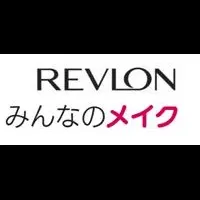 レブロン×みんなのメイク