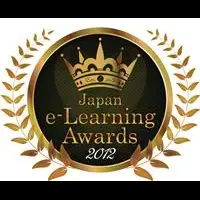 日本e-Learning大賞