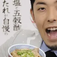 吉野家の豚丼が人気