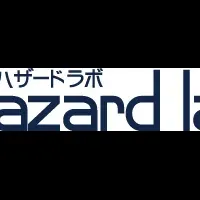 防災情報「ハザードラボ」