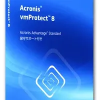 Acronis vmProtect 8