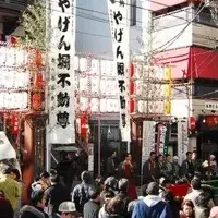 日本橋年末年始イベント