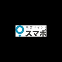 『スマポ』機能が進化