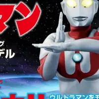 ウルトラマンゴルフ