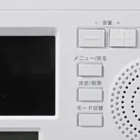 新発売ワンセグエコTV