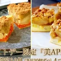 『美APPLE』トークイベント