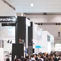 住まいの総合展示会