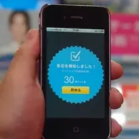 「スマポ」が提携拡大