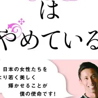 オーガスト新刊