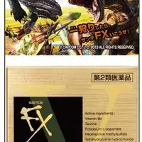 サンテFXとMH4コラボ