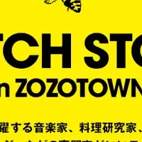 HATCHのPOP UP STORE