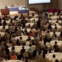 国際女性ビジネス会議