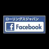 ローリングス公式FB開設！