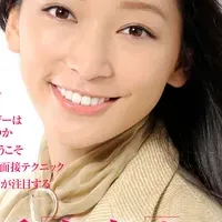 女子力を磨く雑誌