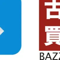 boloとBAZZSTORE