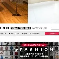 ＠FASHIONグランドオープン
