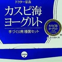 カスピ海ヨーグルト400万セット突破！