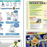 無料小学生新聞