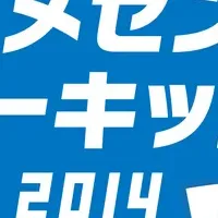 夢の教室開催