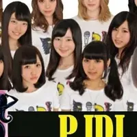 ぶッ壊し系アイドルP.IDL