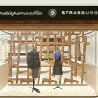 STRASBURGO新店OPEN