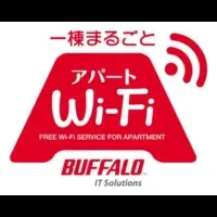 Wi-Fiを活用せよ