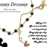 エレガントなディズニー