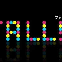 新感覚パズルゲーム『Falls』