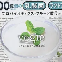 飲む乳酸菌の効果