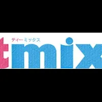 tmixが送料無料に