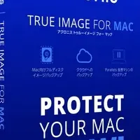 Acronis True Image for Mac発表