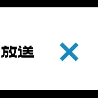 岩倉、キャンペーン隊長！